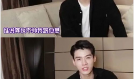 吃瓜爆料龚俊,瓜田里的明星，揭秘他的娱乐圈生活